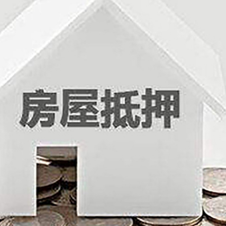海港企业经营贷款的用途是什么?