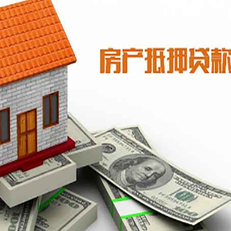 海港贷款助贷公司新渝启服的政策